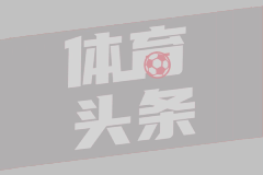 山东高速